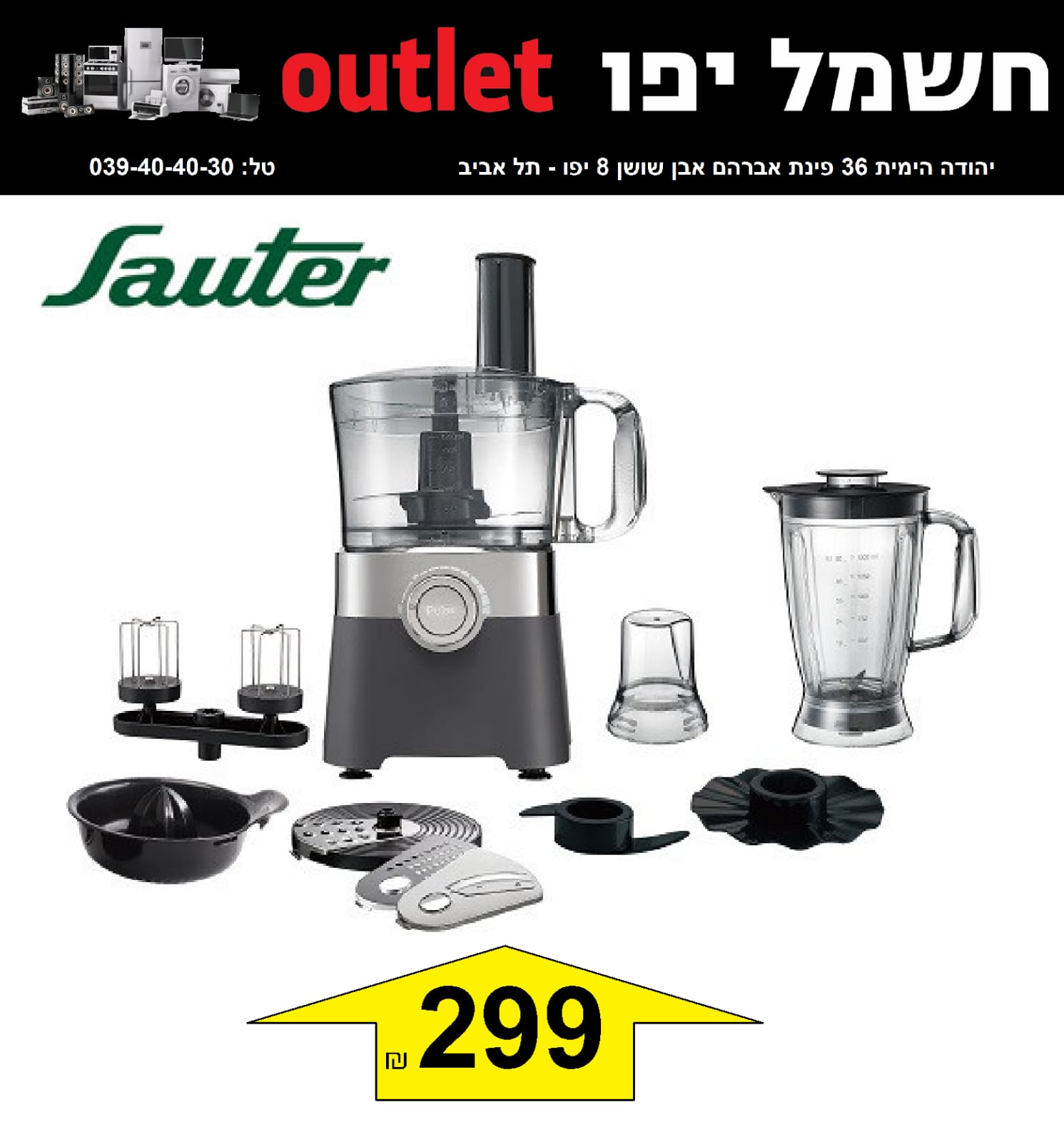 WhatsApp Image 2020-09-22 at 10.04.40 AM (2).jpeg.jpeg